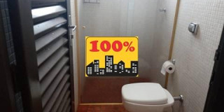 Casa a Venda na City Ribeirão - Foto 20 de 20