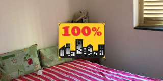 Casa A Venda no JD Paulista - Foto 12 de 20