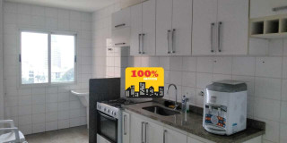 APARTAMENTO A VENDA ZONA SUL  - Foto 3 de 20