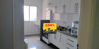 APARTAMENTO A VENDA ZONA SUL  - Foto 6 de 20