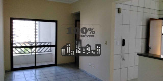 APARTAMENTO ALUGANDO NO CENTRO  - Foto 1 de 18