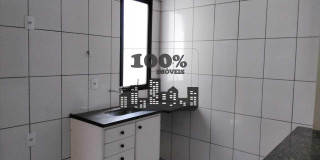 APARTAMENTO ALUGANDO NO CENTRO  - Foto 7 de 18