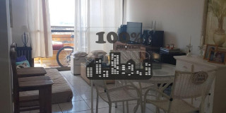 APARTAMENTO ALUGANDO NO SUMAREZINHO  - Foto 1 de 16