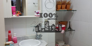 APARTAMENTO ALUGANDO NO SUMAREZINHO  - Foto 16 de 16