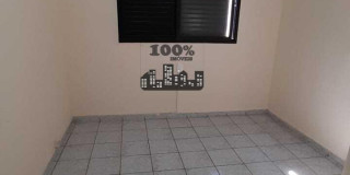 APARTAMENTO CENTRO  - ALUGANDO  - Foto 6 de 16