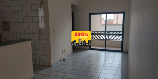 APARTAMENTO ALUGANDO  - CENTRO  - Foto 1 de 11