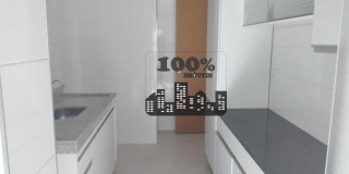 APARTAMENTO A VENDA  - BOTANICO  - Foto 7 de 21
