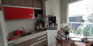APARTAMENTO A VENDA  - JARDIM BOTANICO  - Foto 1 de 20