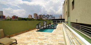 APARTAMENTO A VENDA  - JARDIM BOTANICO  - Foto 10 de 20