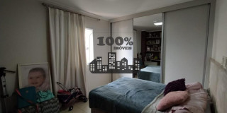 APARTAMENTO A VENDA  - JARDIM BOTANICO  - Foto 20 de 20