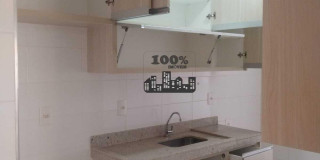 APARTAMENTO ALUGANDO - BOTANICO - Foto 1 de 20
