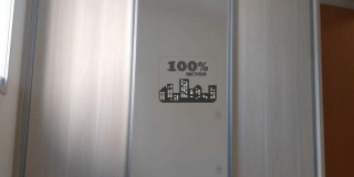 APARTAMENTO ALUGANDO - BOTANICO - Foto 10 de 20