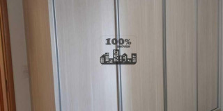 APARTAMENTO ALUGANDO - BOTANICO - Foto 3 de 20