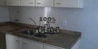 APARTAMENTO ALUGANDO - CENTRO - Foto 4 de 25