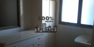 APARTAMENTO ALUGANDO - CENTRO - Foto 6 de 25