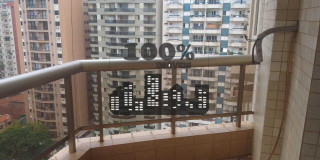 APARTAMENTO VENDENDO -  CENTRO - Foto 1 de 21