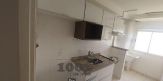 apartamento a venda botanico - Foto 9 de 20
