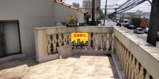 casa para alugar  jd sao luiz na avenida - Foto 16 de 20