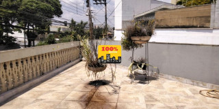 casa para alugar  jd sao luiz na avenida - Foto 20 de 20