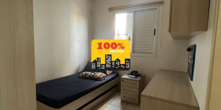 apartamento a venda perto do mercadao top - Foto 2 de 20