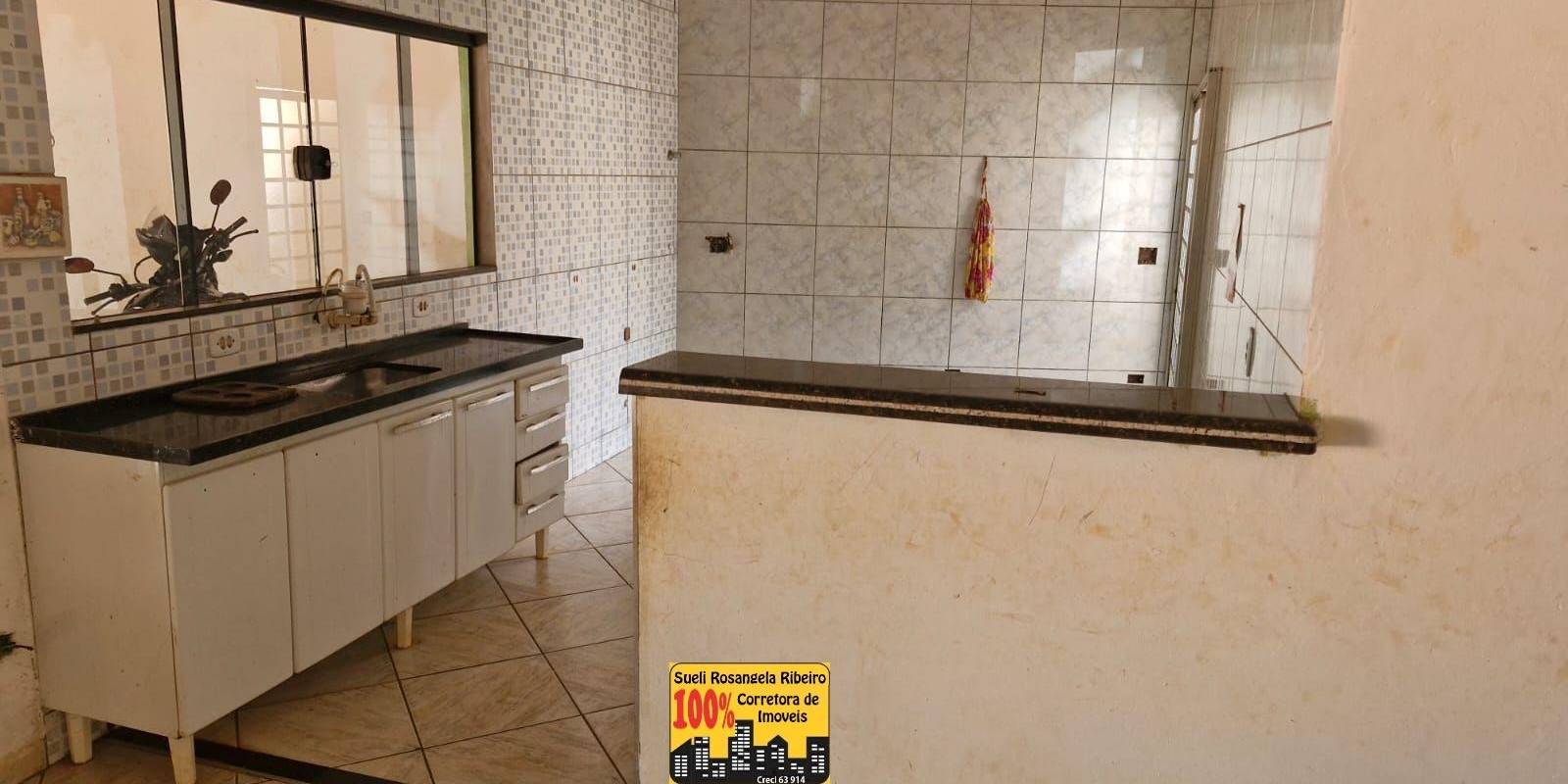 Chácara Portal Dos Ipês À Venda - Foto 9 de 10